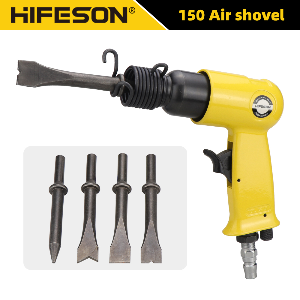 HIFENSON 120mm Air Hammer Prof - огляд і ціна Pneumatic Impact Wrench