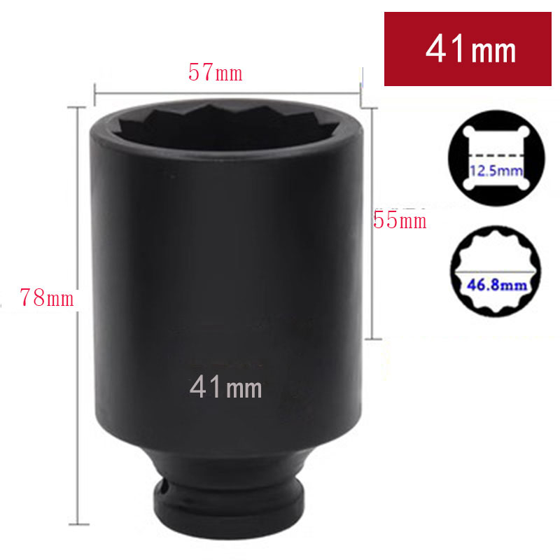 Large Model Impact Torx Socket - огляд і ціна Pneumatic Impact Wrench