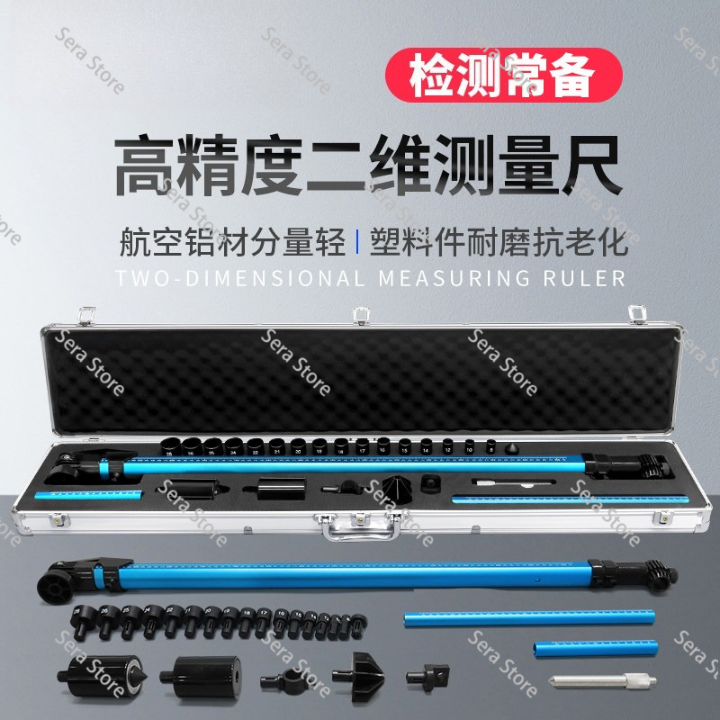 Auto Body Frame Straightener A - огляд і ціна Car Frame Straightening